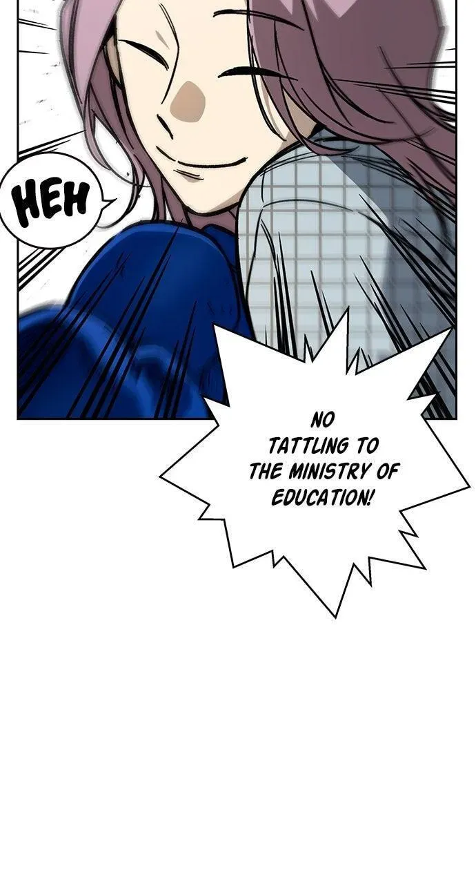 Read Study Group chapter 8.2 image 19 on Lezhin