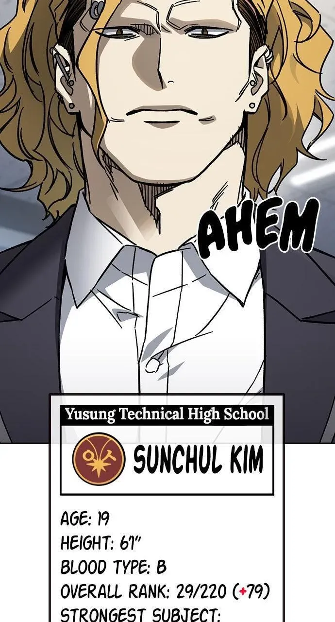 Read Study Group chapter 8.2 image 35 on Lezhin