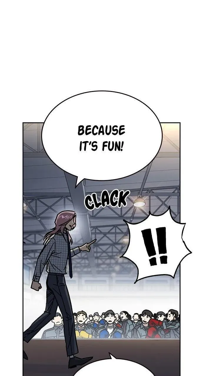 Read Study Group chapter 8.2 image 4 on Lezhin