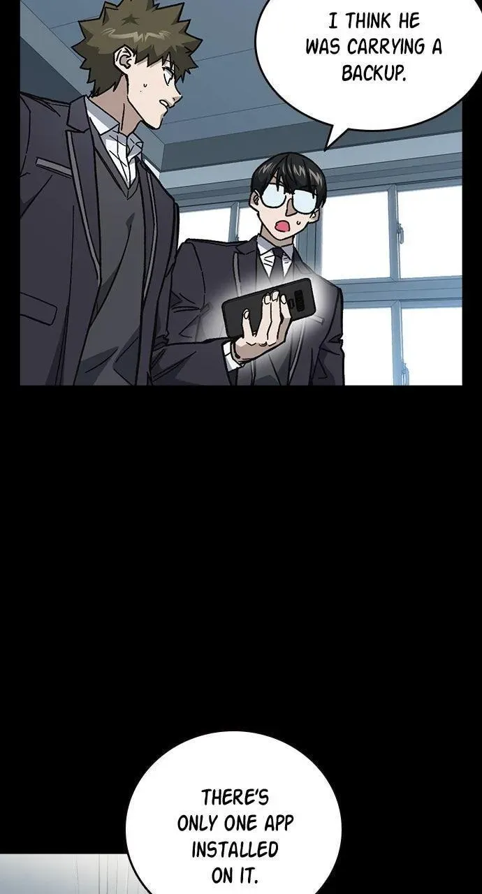 Read Study Group chapter 8.2 image 87 on Lezhin