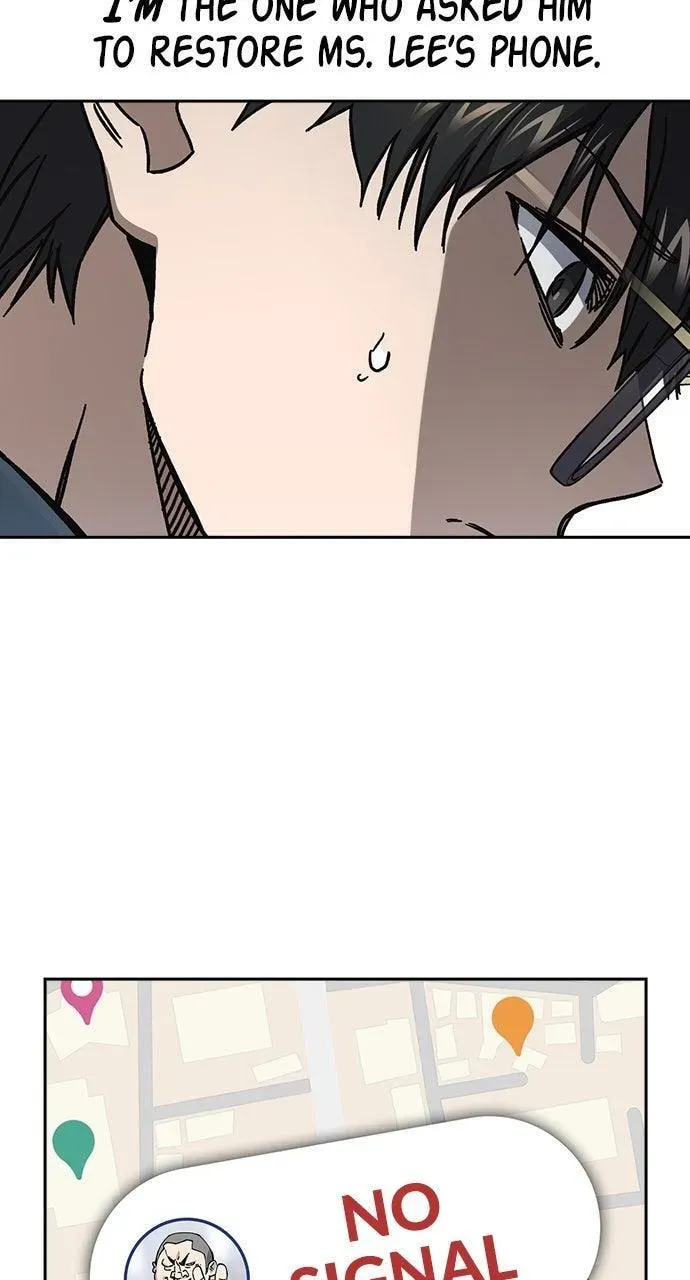 Read Study Group chapter 8.2 image 92 on Lezhin