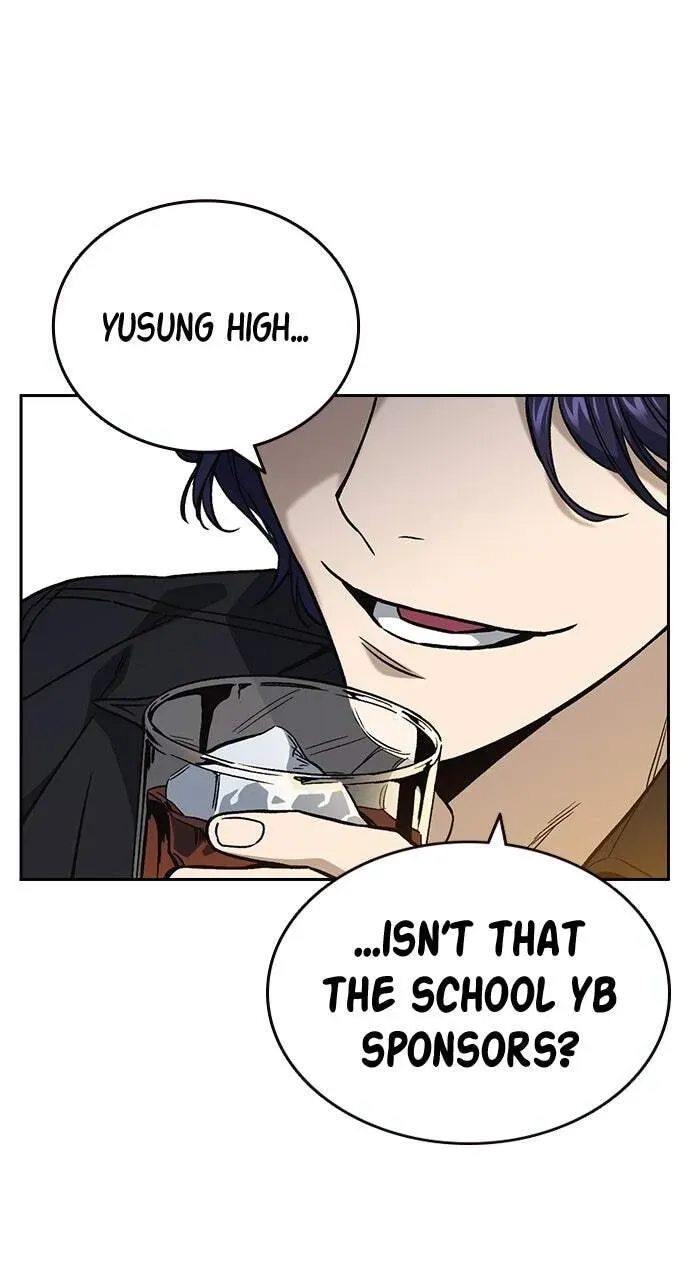 Read Study Group chapter 82.1 image 102 on Lezhin
