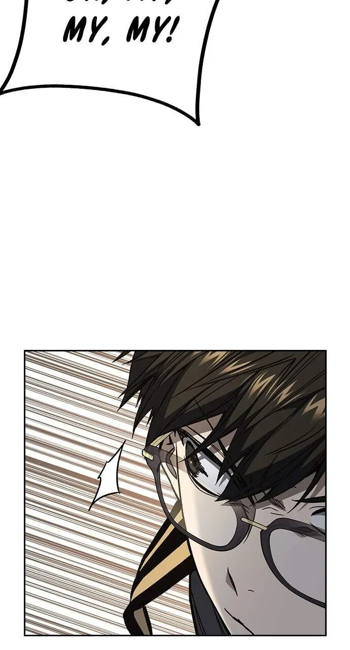 Read Study Group chapter 82.1 image 14 on Lezhin