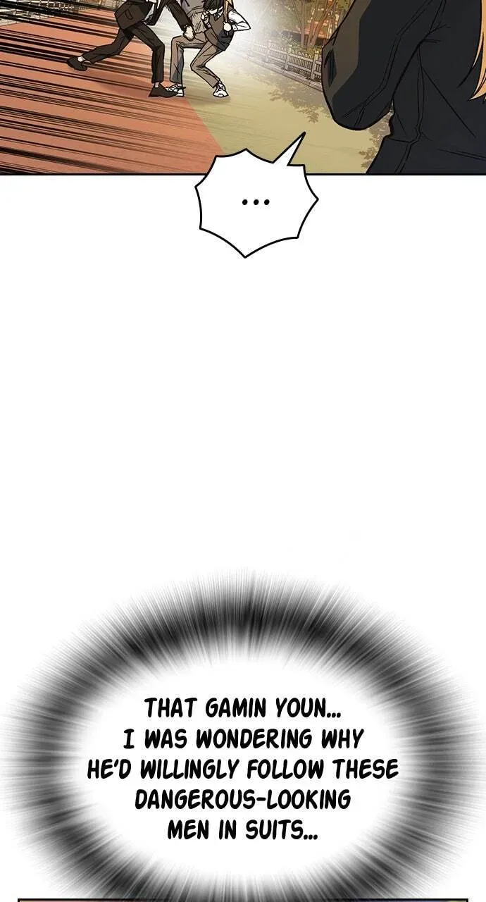 Read Study Group chapter 82.1 image 28 on Lezhin