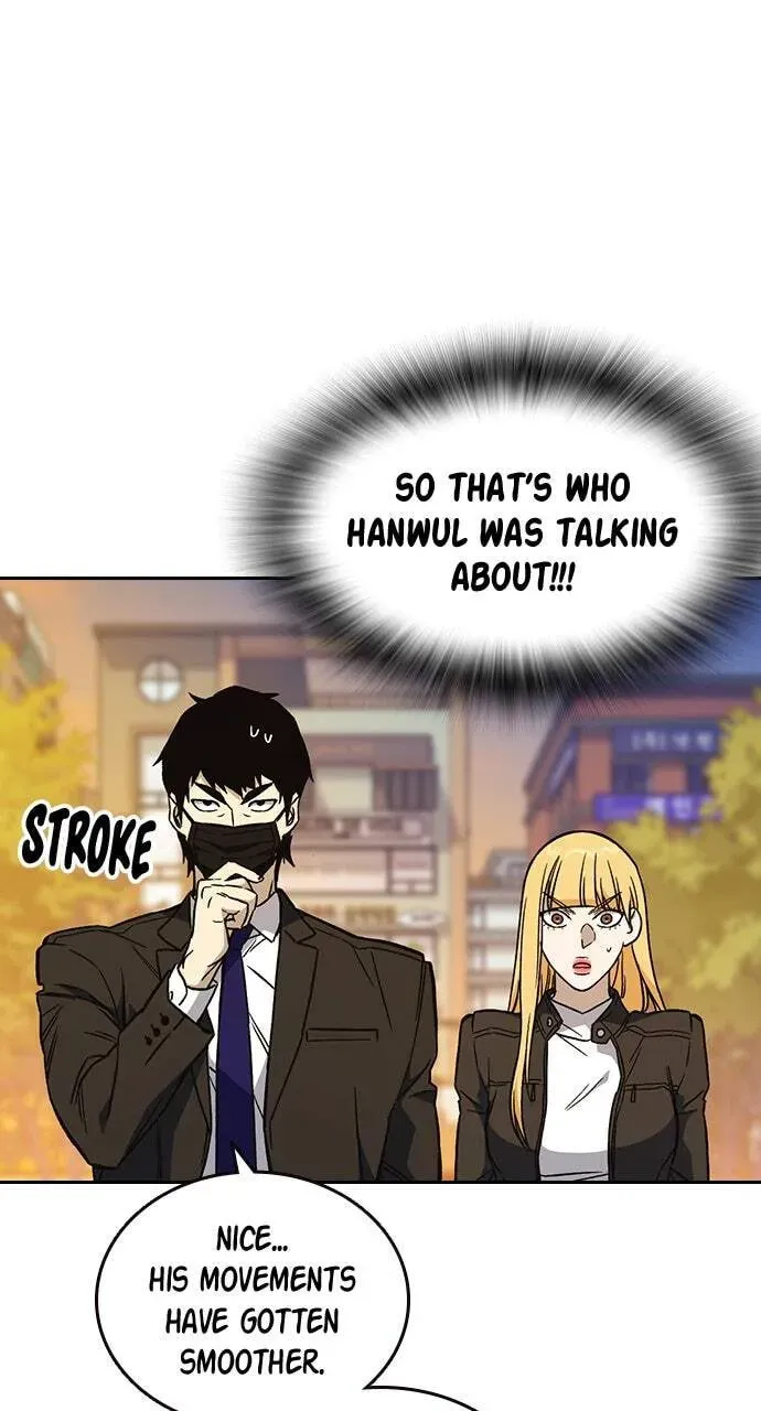 Read Study Group chapter 82.1 image 43 on Lezhin