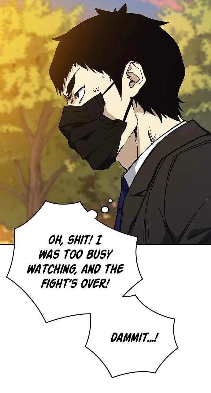 Read Study Group chapter 82.1 image 46 on Lezhin