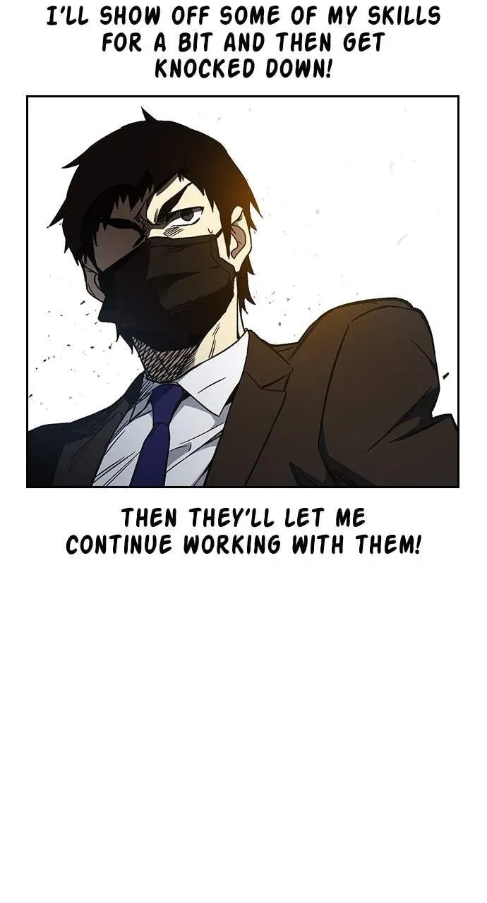 Read Study Group chapter 82.1 image 66 on Lezhin