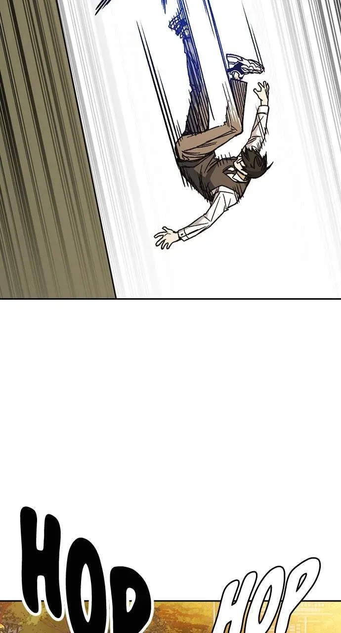 Read Study Group chapter 82.1 image 80 on Lezhin