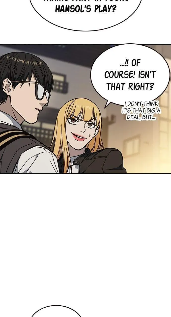 Read Study Group chapter 83.1 image 100 on Lezhin