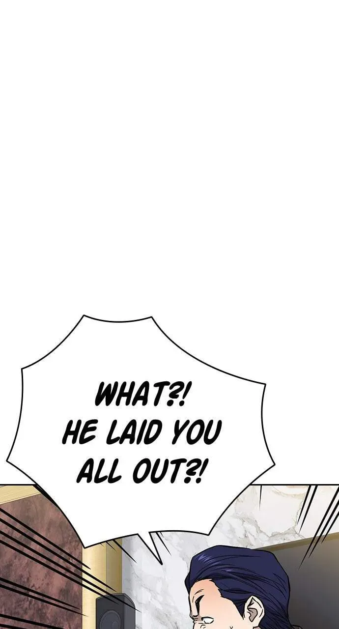 Read Study Group chapter 83.1 image 106 on Lezhin