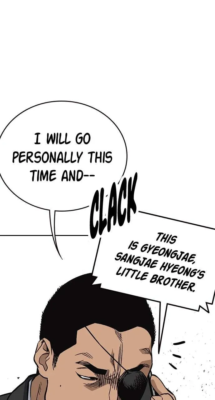 Read Study Group chapter 83.1 image 109 on Lezhin