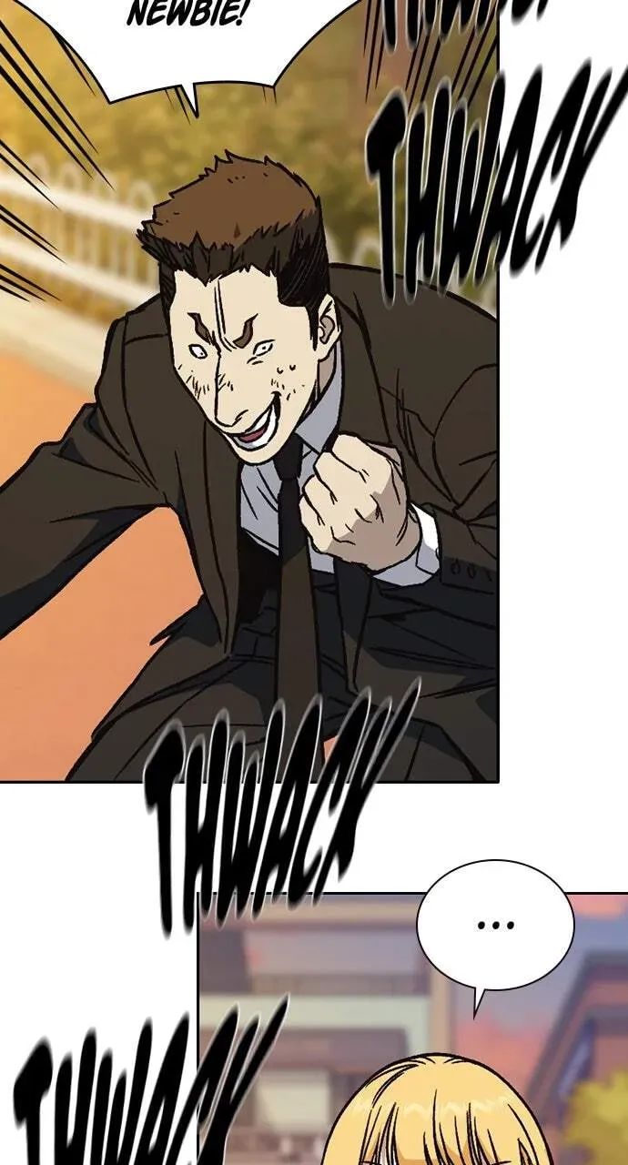 Read Study Group chapter 83.1 image 16 on Lezhin