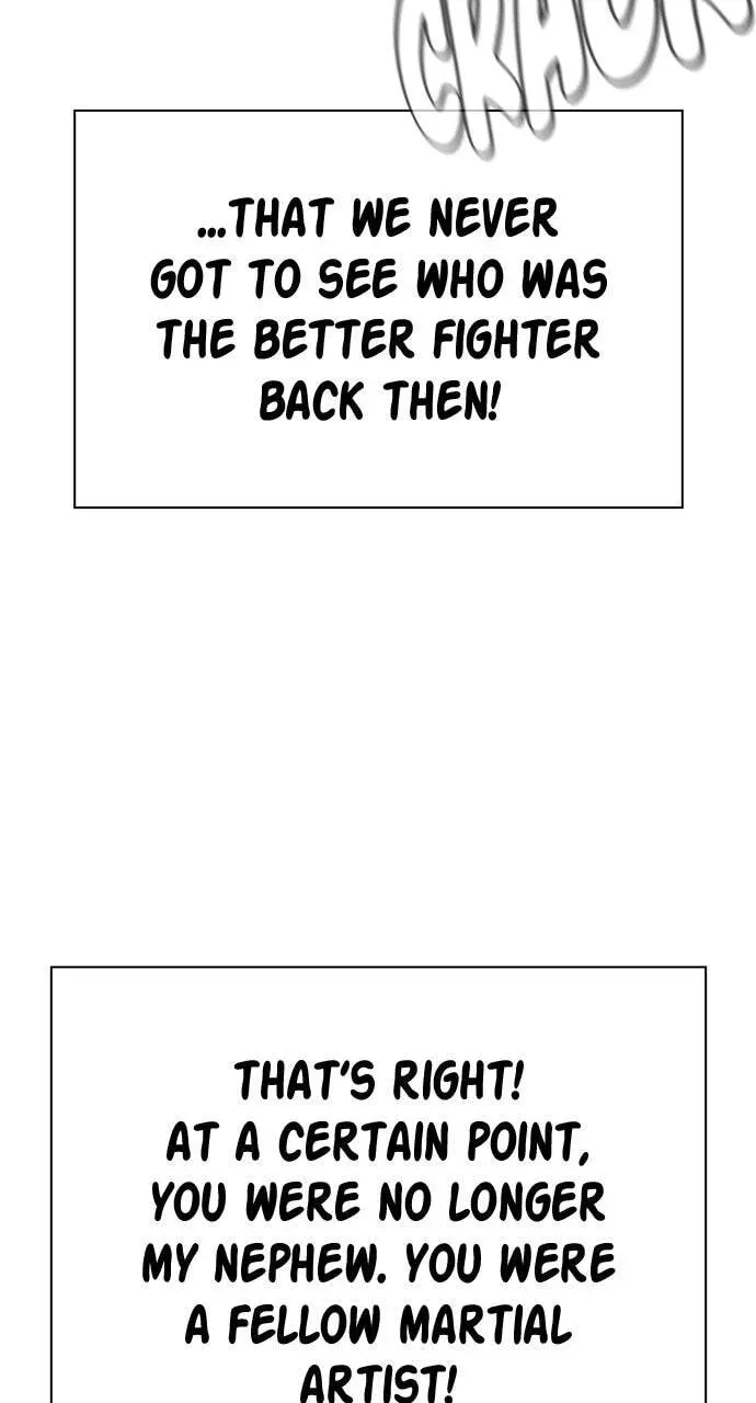 Read Study Group chapter 83.1 image 50 on Lezhin