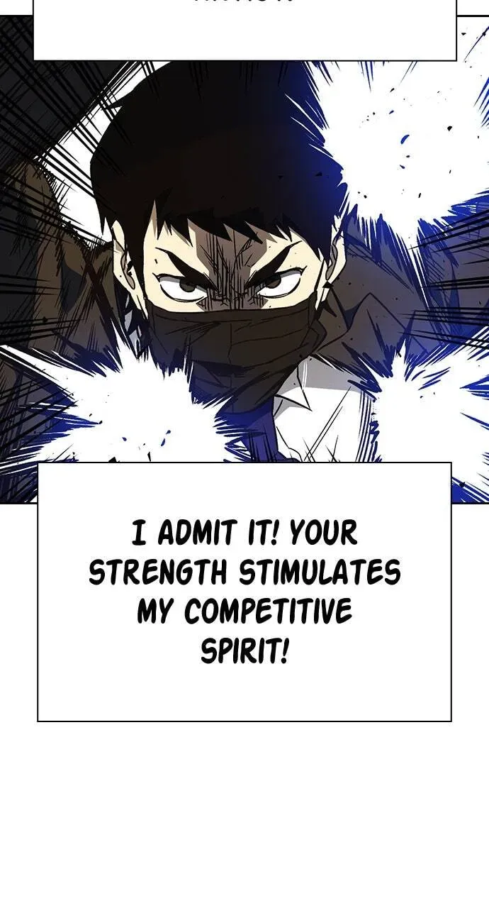 Read Study Group chapter 83.1 image 51 on Lezhin