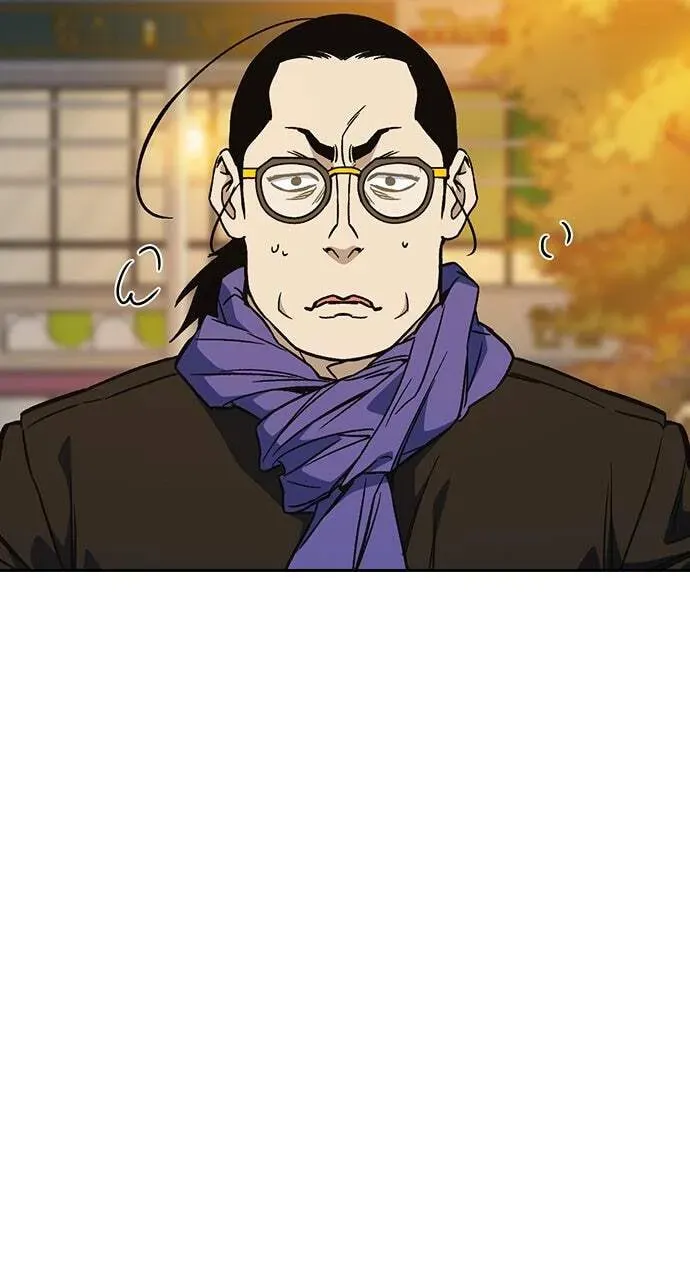 Read Study Group chapter 83.1 image 84 on Lezhin