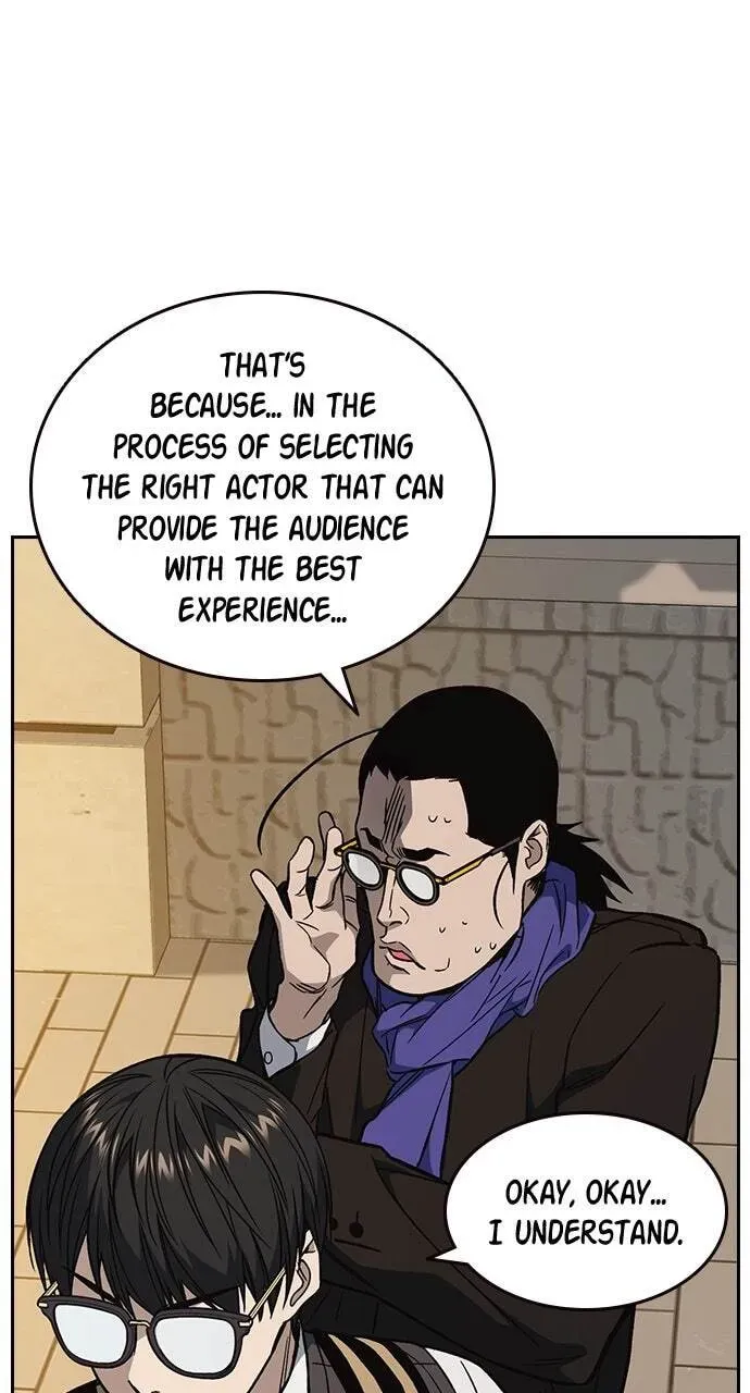 Read Study Group chapter 83.1 image 96 on Lezhin