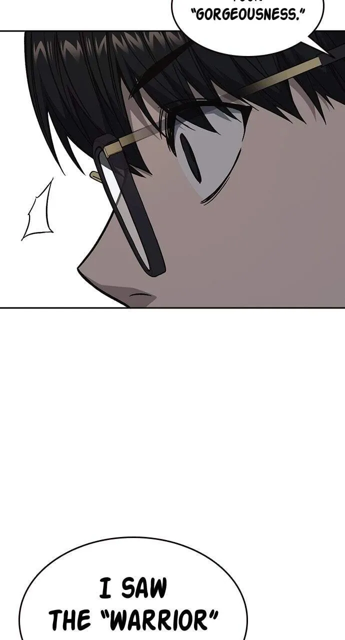 Read Study Group chapter 83.1 image 98 on Lezhin