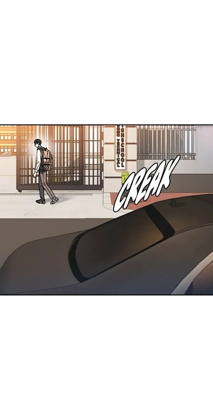 Read Study Group chapter 84.1 image 100 on Lezhin