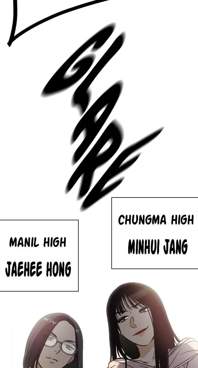 Read Study Group chapter 84.1 image 112 on Lezhin