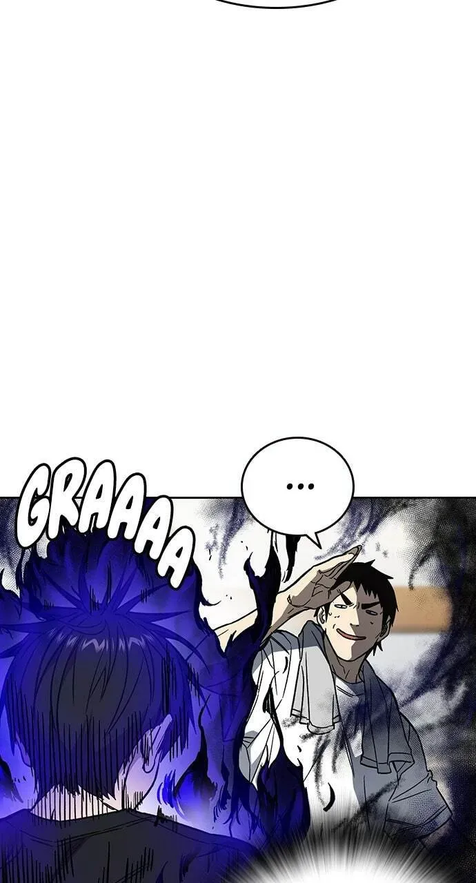 Read Study Group chapter 84.1 image 18 on Lezhin