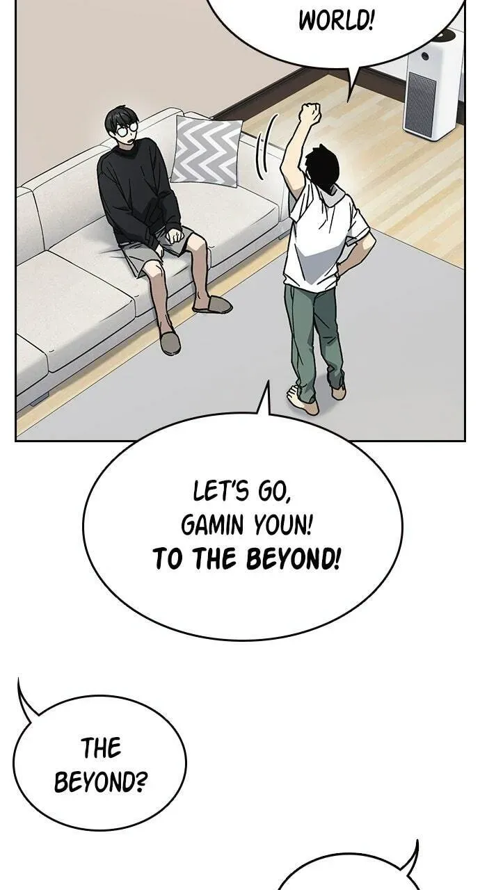 Read Study Group chapter 84.1 image 20 on Lezhin