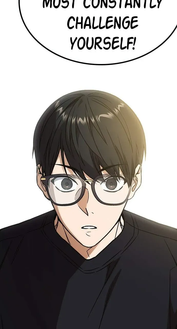 Read Study Group chapter 84.1 image 22 on Lezhin