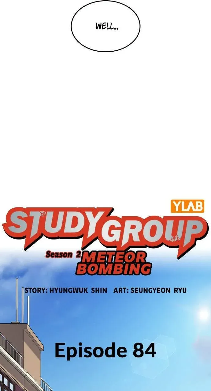 Read Study Group chapter 84.1 image 26 on Lezhin