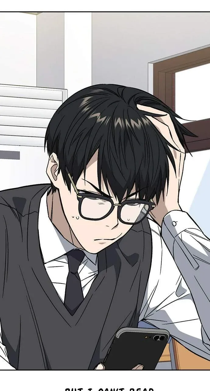 Read Study Group chapter 84.1 image 44 on Lezhin