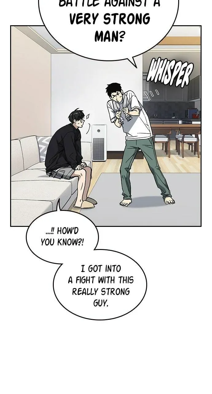 Read Study Group chapter 84.1 image 6 on Lezhin