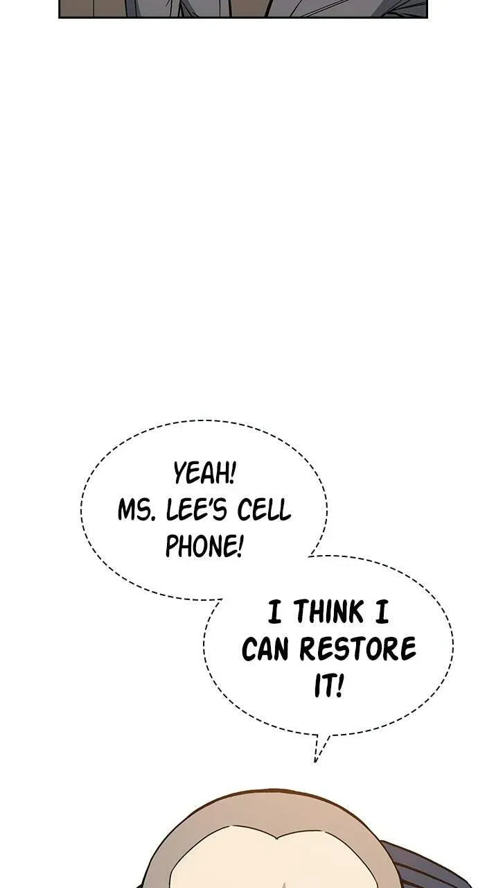 Read Study Group chapter 84.1 image 76 on Lezhin