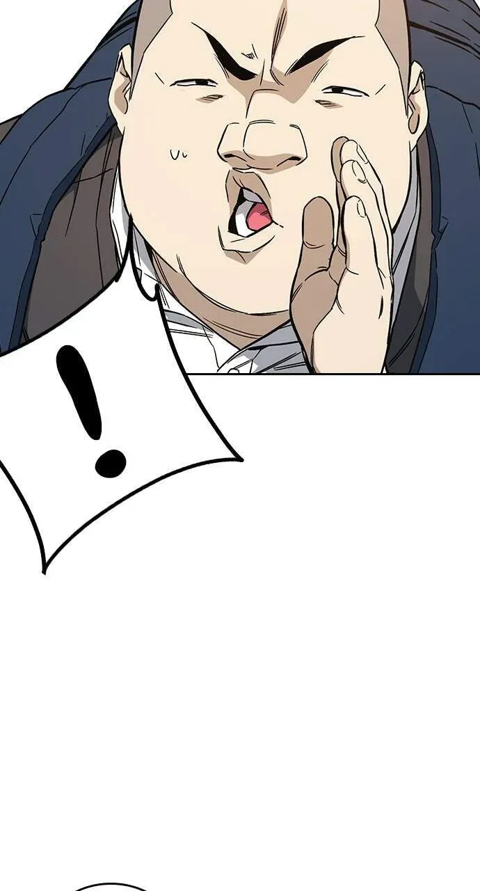 Read Study Group chapter 84.1 image 77 on Lezhin