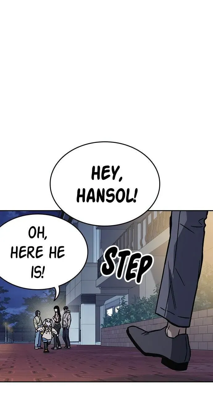 Read Study Group chapter 85.1 image 106 on Lezhin