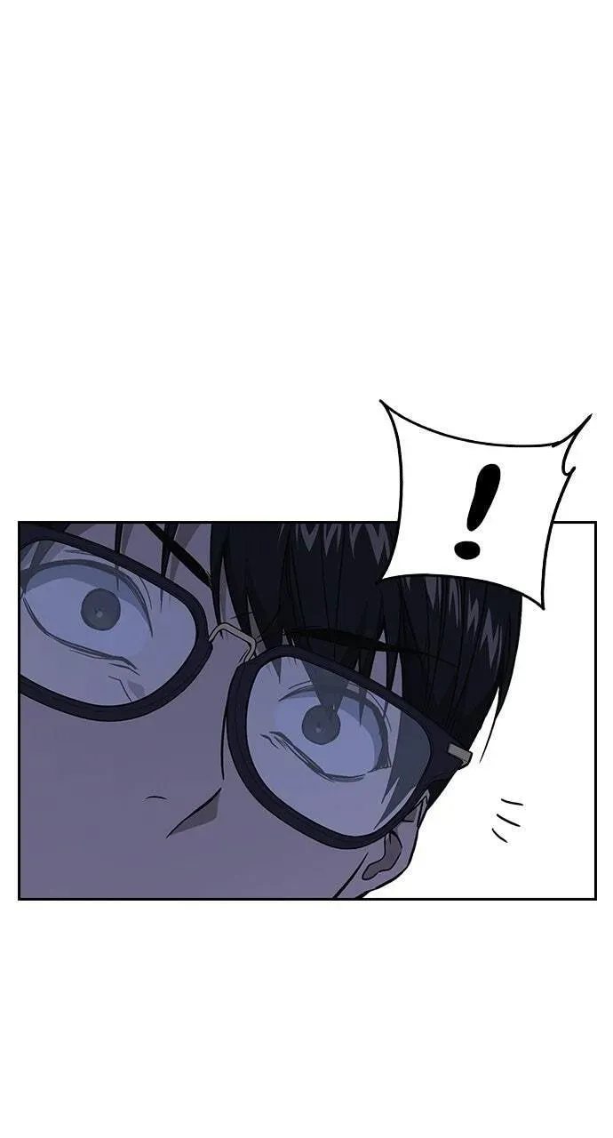 Read Study Group chapter 85.1 image 107 on Lezhin