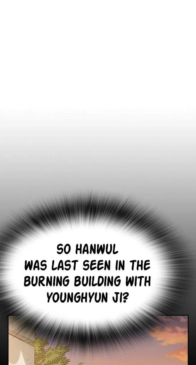 Read Study Group chapter 85.1 image 110 on Lezhin