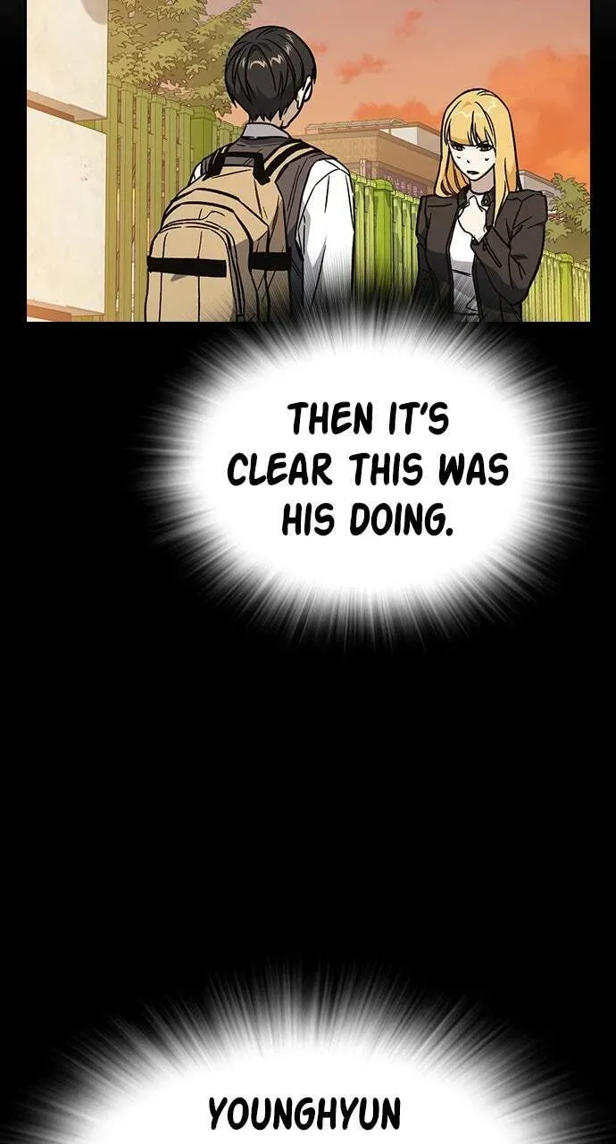 Read Study Group chapter 85.1 image 111 on Lezhin