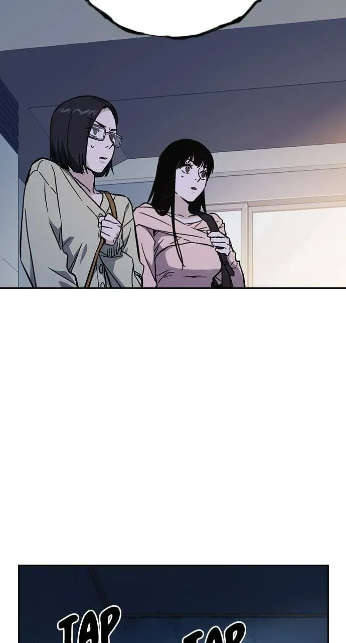 Read Study Group chapter 85.1 image 117 on Lezhin