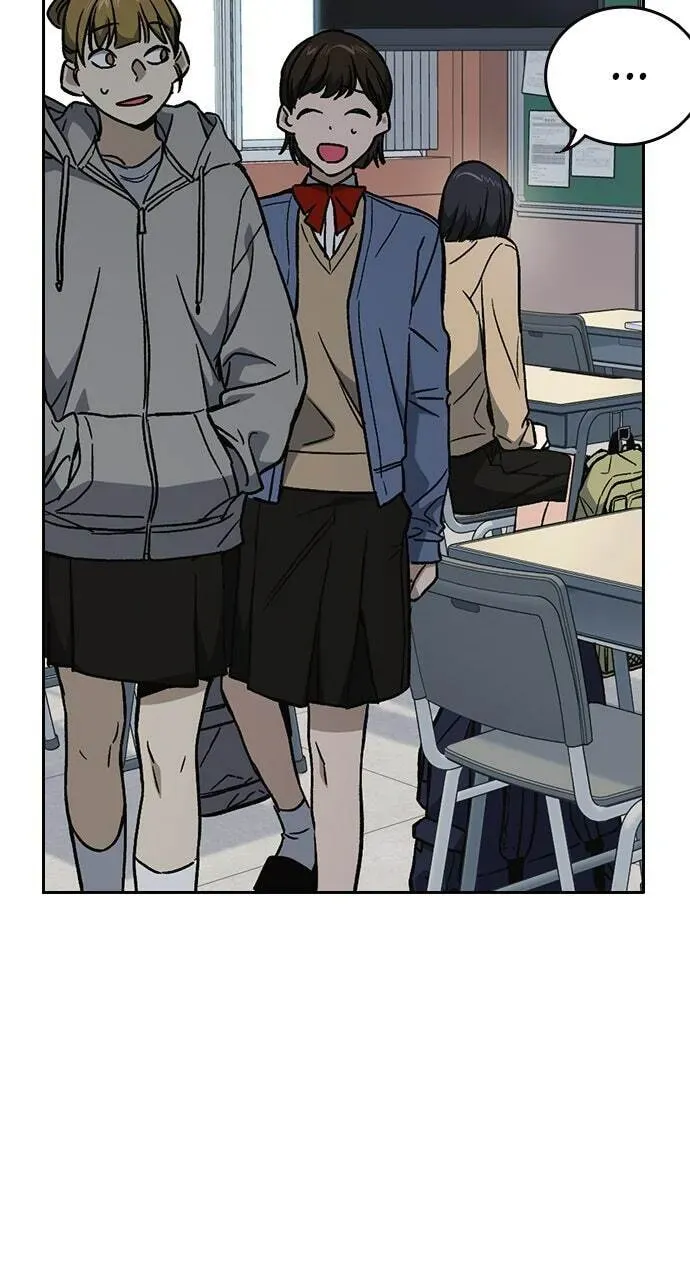 Read Study Group chapter 85.1 image 12 on Lezhin