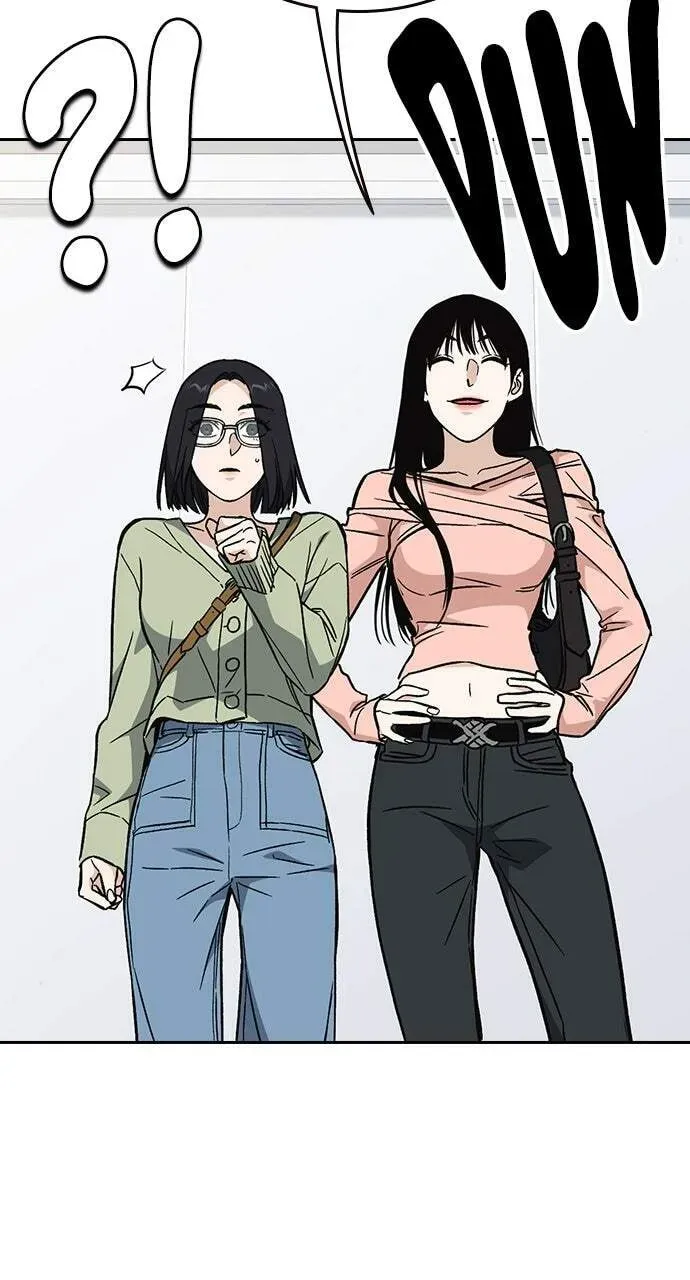 Read Study Group chapter 85.1 image 33 on Lezhin
