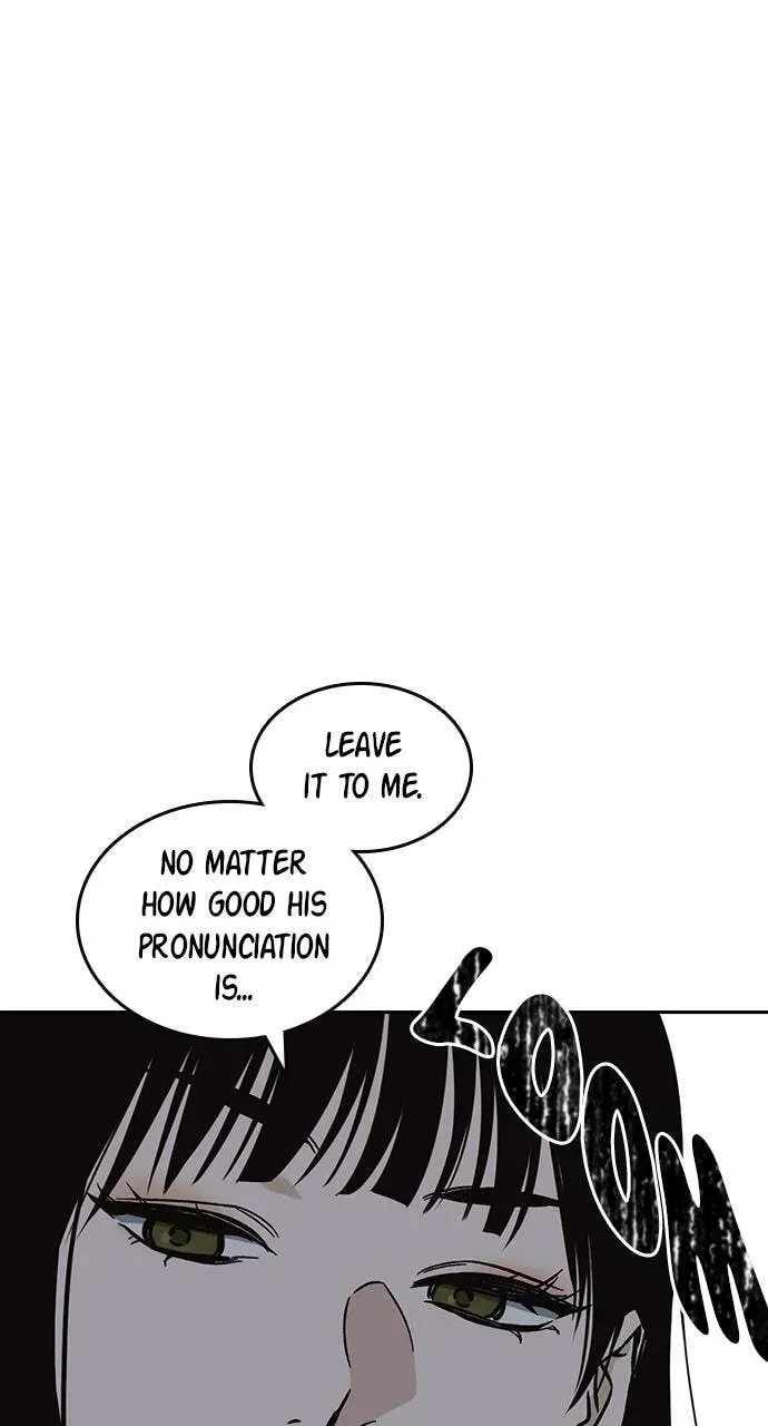 Read Study Group chapter 85.1 image 46 on Lezhin