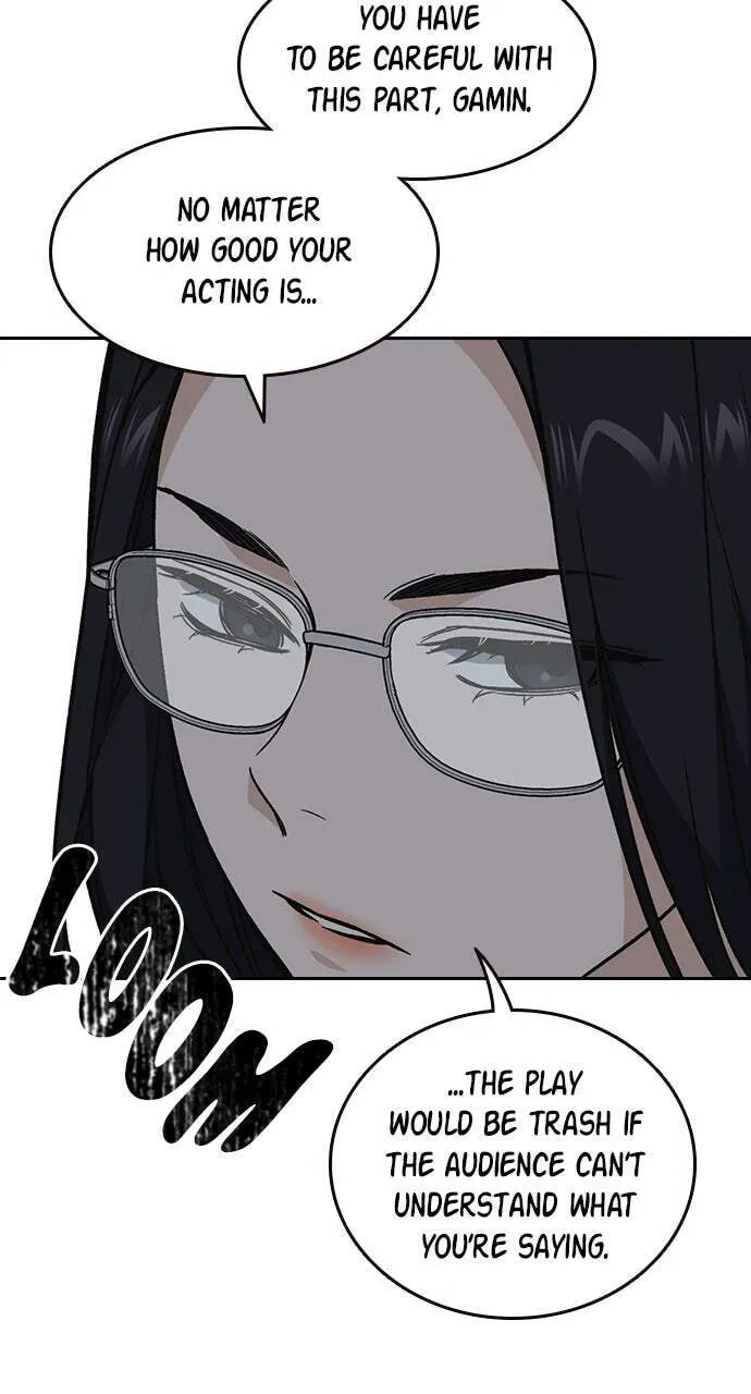 Read Study Group chapter 85.1 image 48 on Lezhin