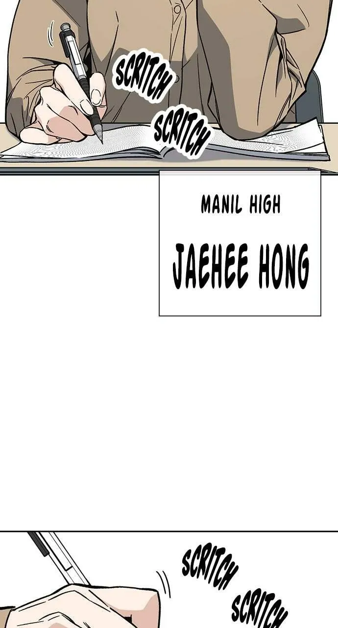 Read Study Group chapter 85.1 image 5 on Lezhin