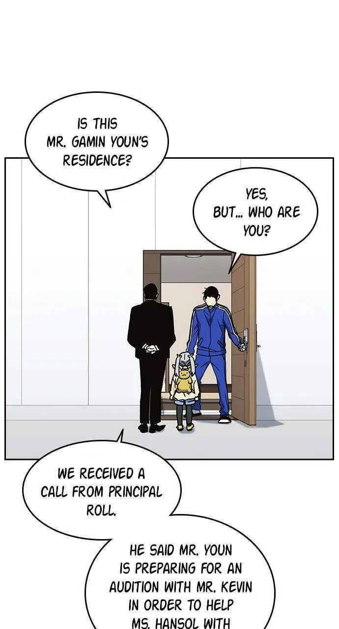 Read Study Group chapter 85.1 image 59 on Lezhin