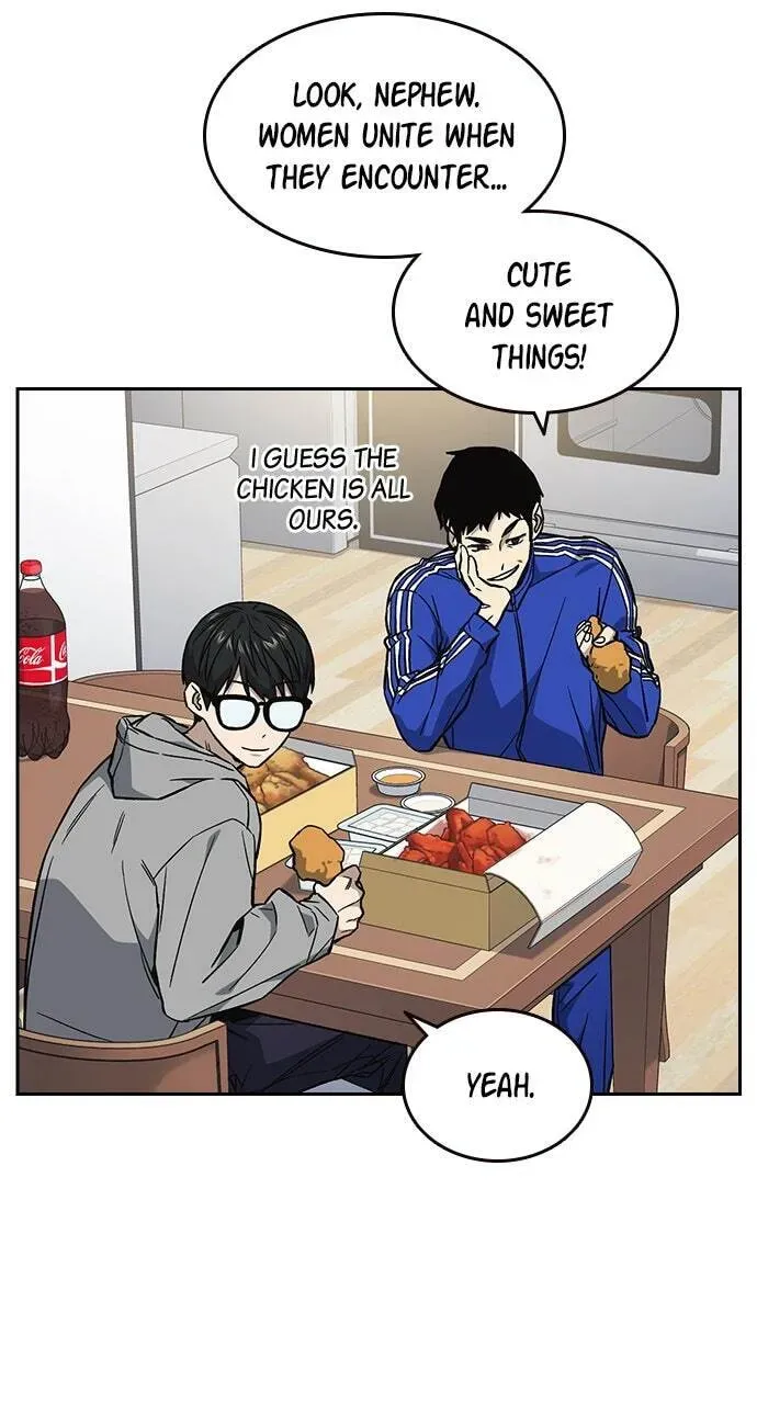 Read Study Group chapter 85.1 image 70 on Lezhin