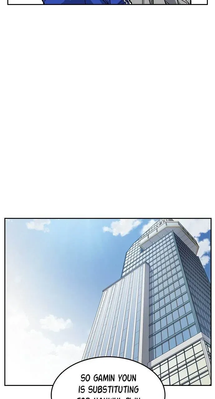 Read Study Group chapter 85.1 image 73 on Lezhin