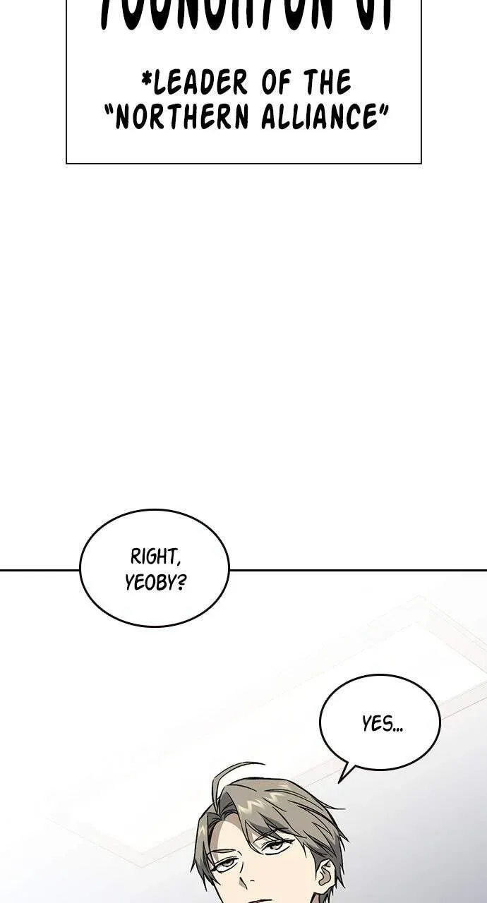 Read Study Group chapter 85.1 image 76 on Lezhin