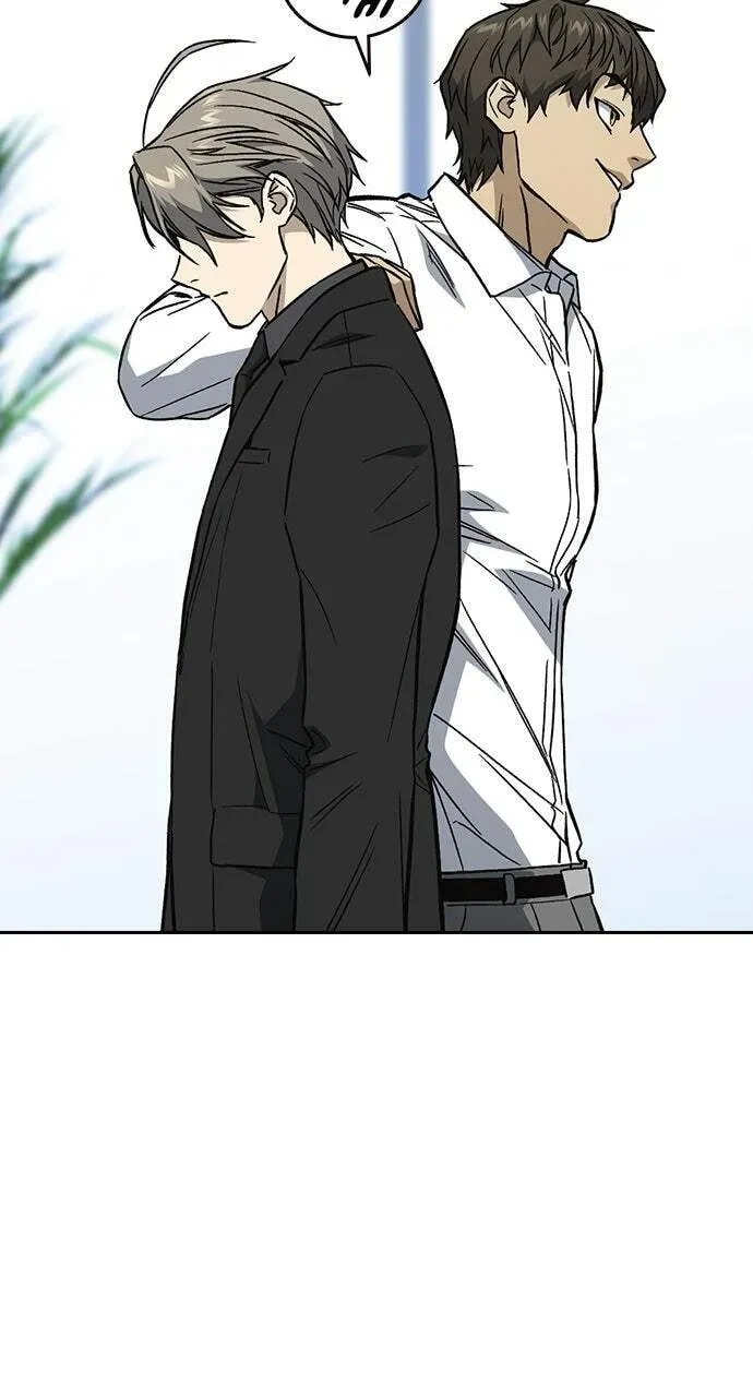 Read Study Group chapter 85.1 image 80 on Lezhin