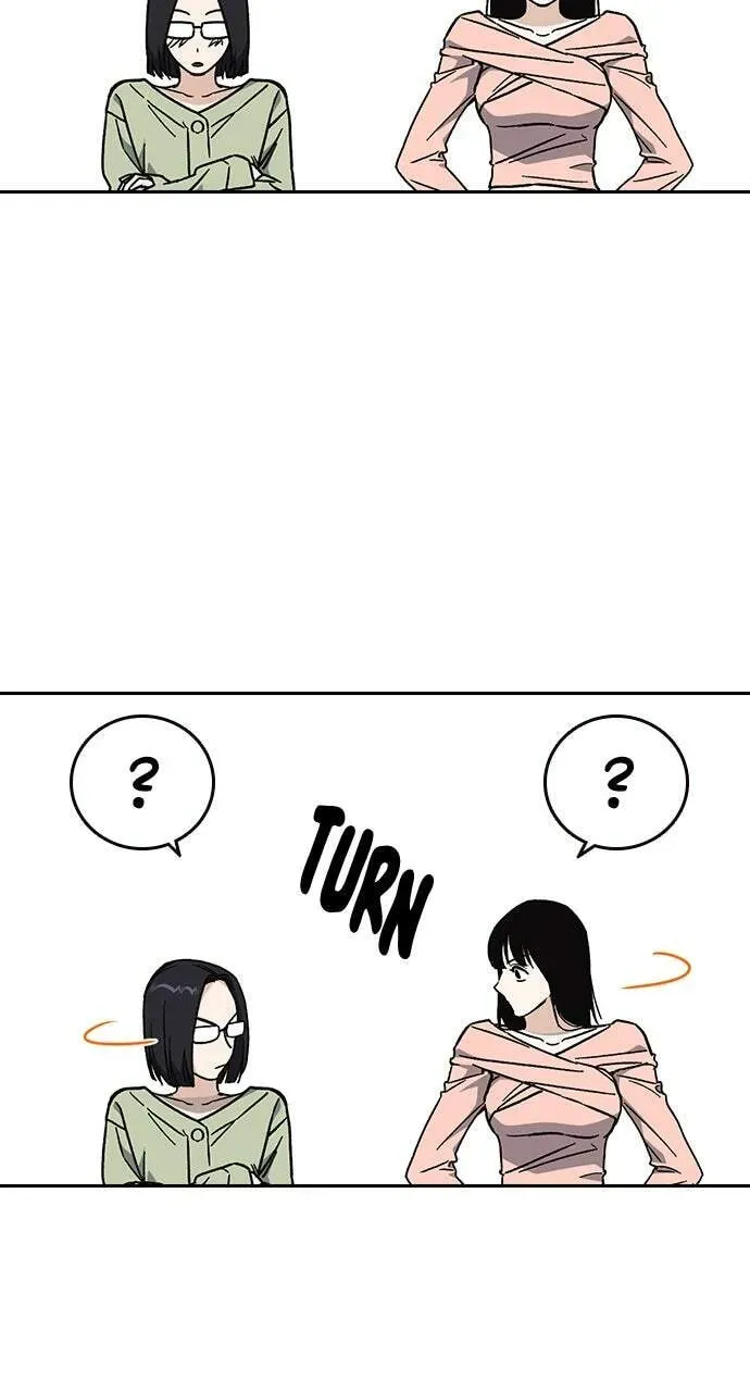 Read Study Group chapter 85.1 image 94 on Lezhin