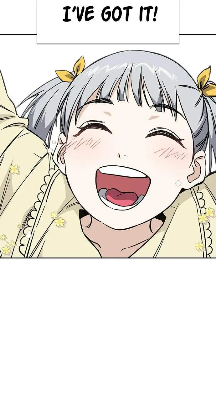 Read Study Group chapter 85.1 image 98 on Lezhin