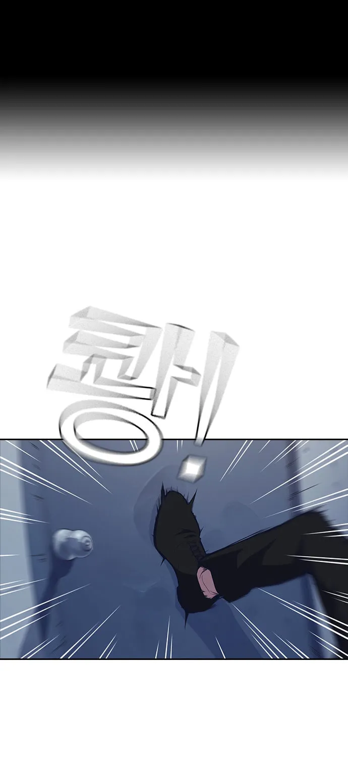 Read Study Group chapter 85 image 0 on Lezhin