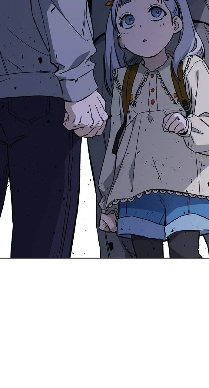 Read Study Group chapter 86.1 image 10 on Lezhin